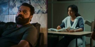 Janaki V VS State of Kerala Box Office Day 5: Suresh Gopi & Anupama Parameswaran Racing Towards 100% Budget Recovery