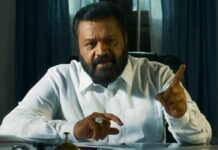 Janaki V vs State of Kerala Box Office Collection Day 7