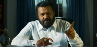 Janaki V vs State of Kerala Box Office Collection Day 7
