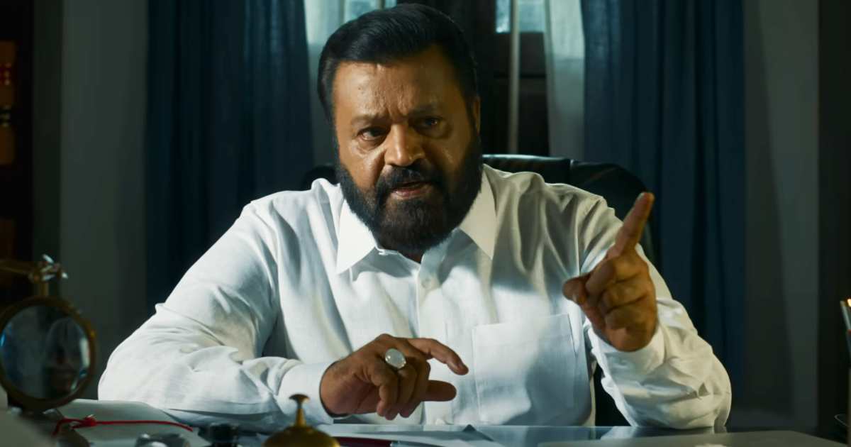 Janaki V vs State of Kerala Box Office Collection Day 7