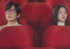 Jeon Yeo-Been's Our Movie