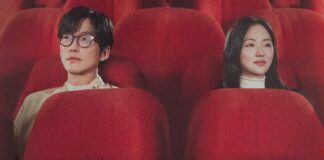 Jeon Yeo-Been's Our Movie