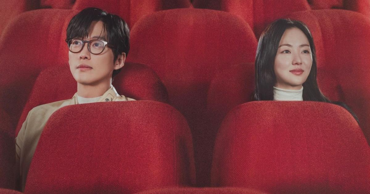 Jeon Yeo-Been's Our Movie