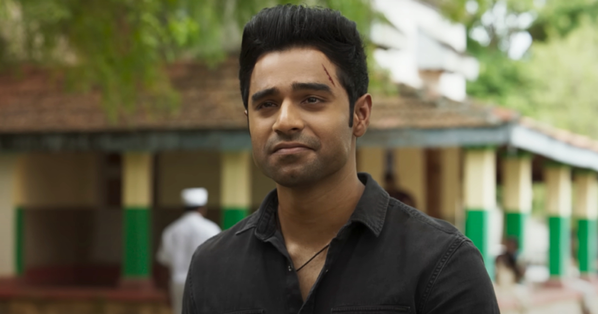 Junior Box Office Day 1: Sreeleela's Last Film Opened With 64% Higher Collection