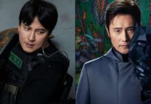 K-Drama Trigger Hits No.1 On Netflix