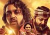 KD Hindi Teaser Review: 1.30 Minutes Of Weird English