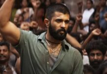 Kingdom Box Office Pre-Sales (USA): 272% Jump For Vijay Deverakonda