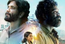 Kuberaa Box Office Collection Day 11: Dhanush To Miss An Entry Into This Coveted Club?