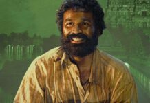 Kuberaa Box Office Collection Day 18