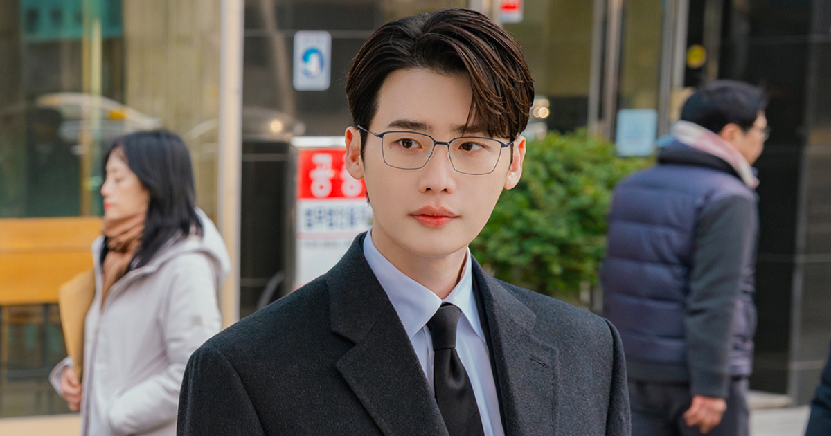 Legislation & The Metropolis: Lee Jong-Suk’s New Ok-Drama Sees Rise In Viewership Scores After Second Episode