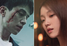 Lee Dong-Wook’s The Nice Guy Starts Strong But Falls Short Of Good Boy’s Opening Ratings
