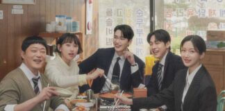 Lee Jong-Suk’s Law And The City OTT Release