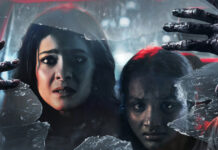 Maa Box Office Collection Day 11
