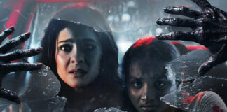 Maa Box Office Collection Day 11