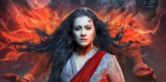 Maa Box Office Collection Day 14