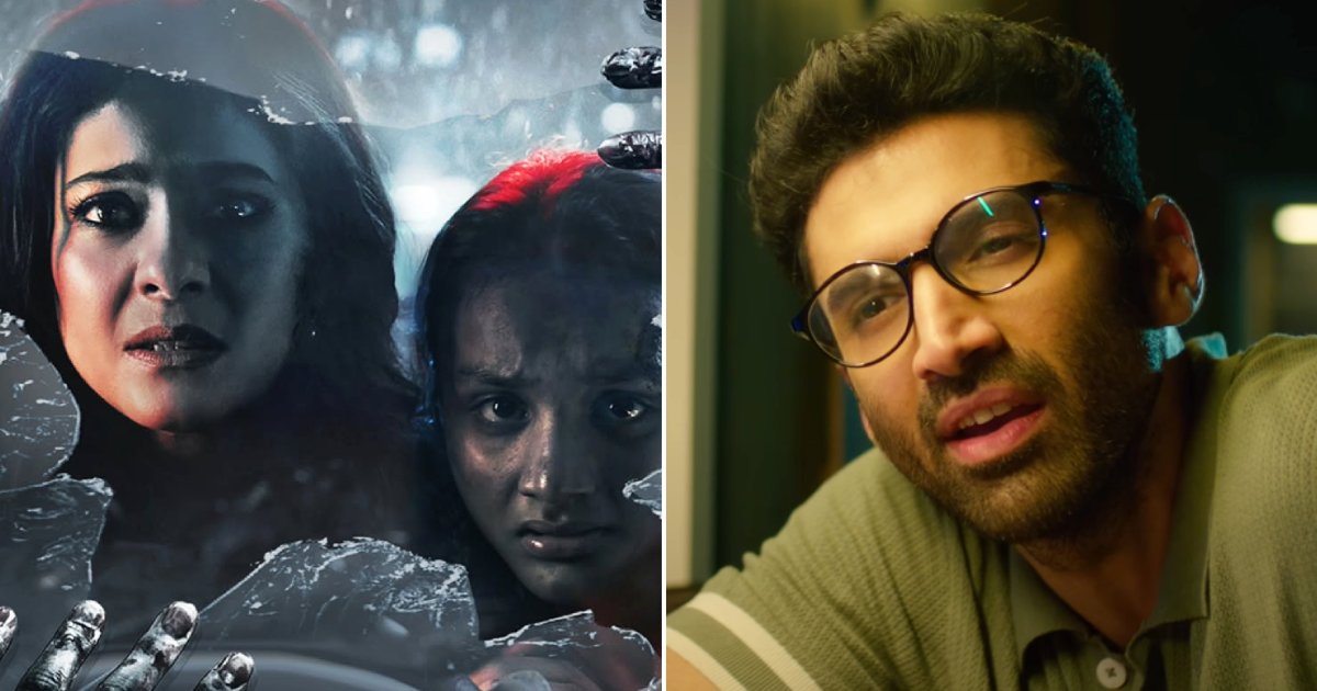 Maa Box Office Collection Day 16