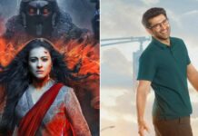 Maa Box Office Collection Day 17