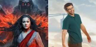 Maa Box Office Collection Day 17