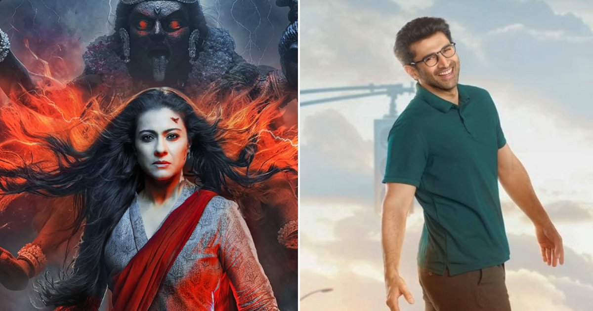 Maa Box Office Collection Day 17
