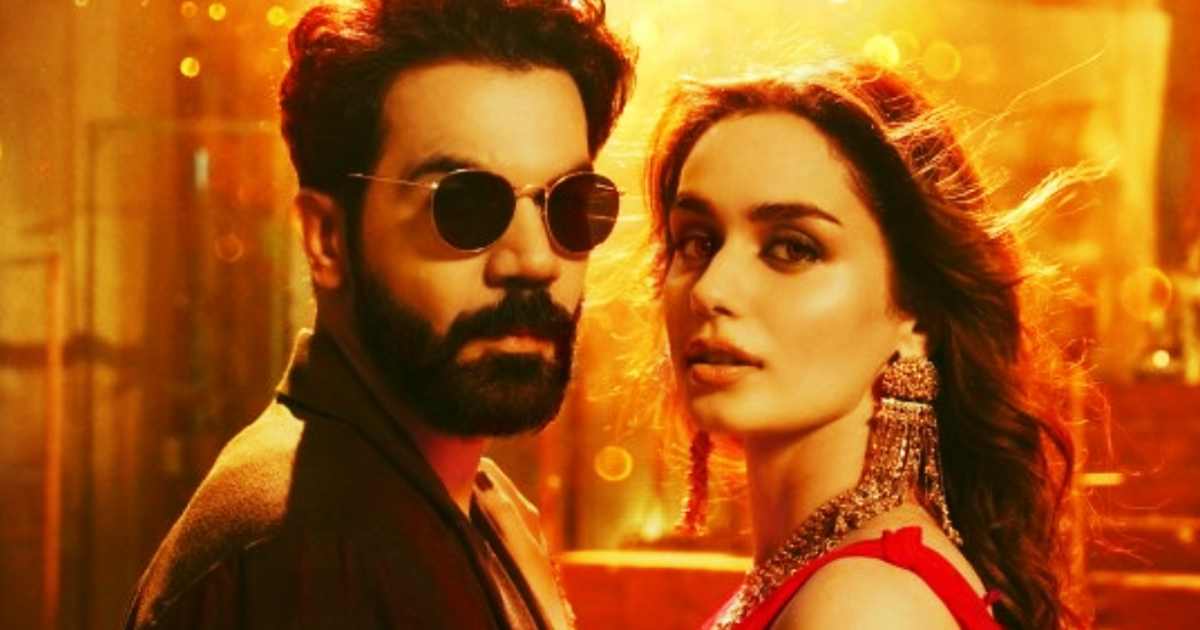Maalik Box Office BMS Pre-Sales: Rajkummar Rao's Rowdy Avatar Registers 4th Lowest Ticket Sales