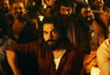 Maalik Box Office Day 1 (Early Trends)