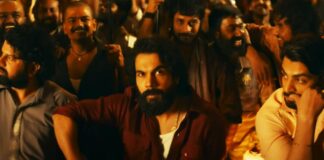 Maalik Box Office Day 1 (Early Trends)