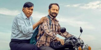 Maareesan Box Office Collection Day 1: Fahadh Faasil's 2nd Lowest Opener Post-COVID