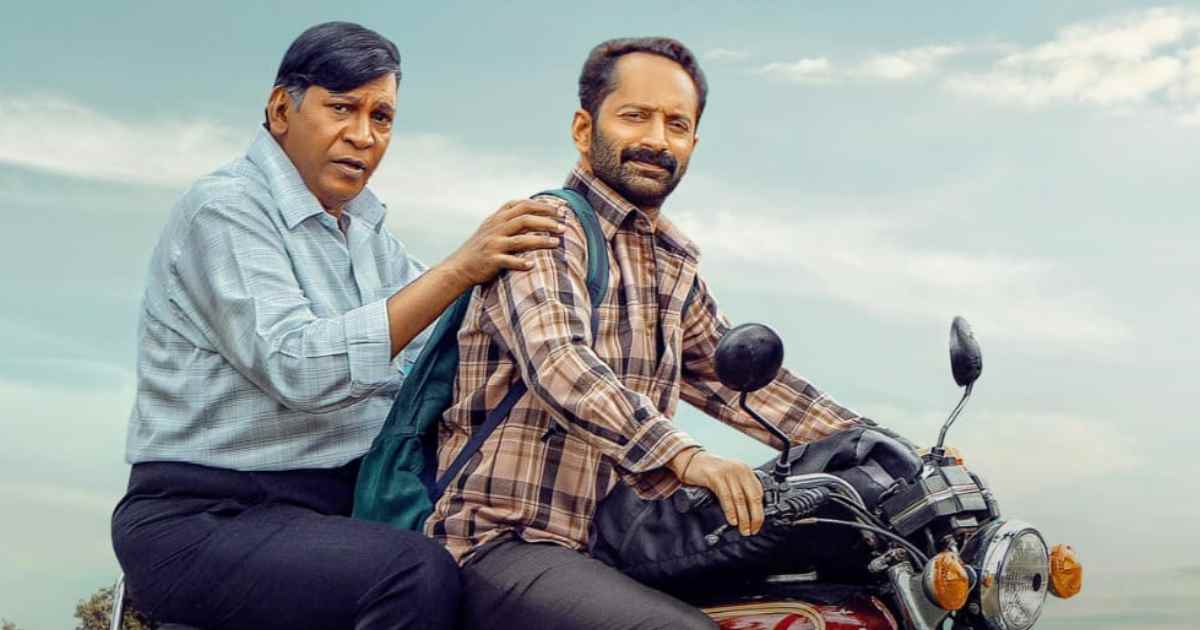 Maareesan Box Office Collection Day 1: Fahadh Faasil's 2nd Lowest Opener Post-COVID