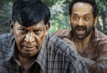 Maareesan Box Office Collection Day 2