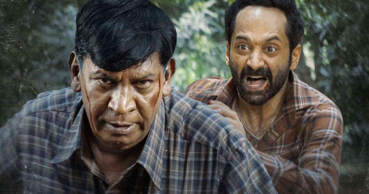 Maareesan Box Office Collection Day 2