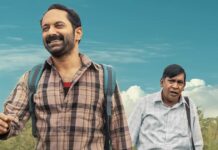 Maareesan Box Office Collection Day 3