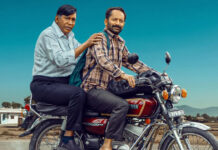 Maareesan Box Office Collection Day 4