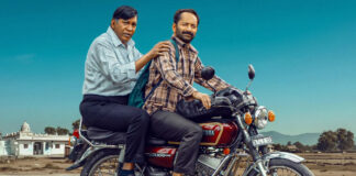 Maareesan Box Office Collection Day 4