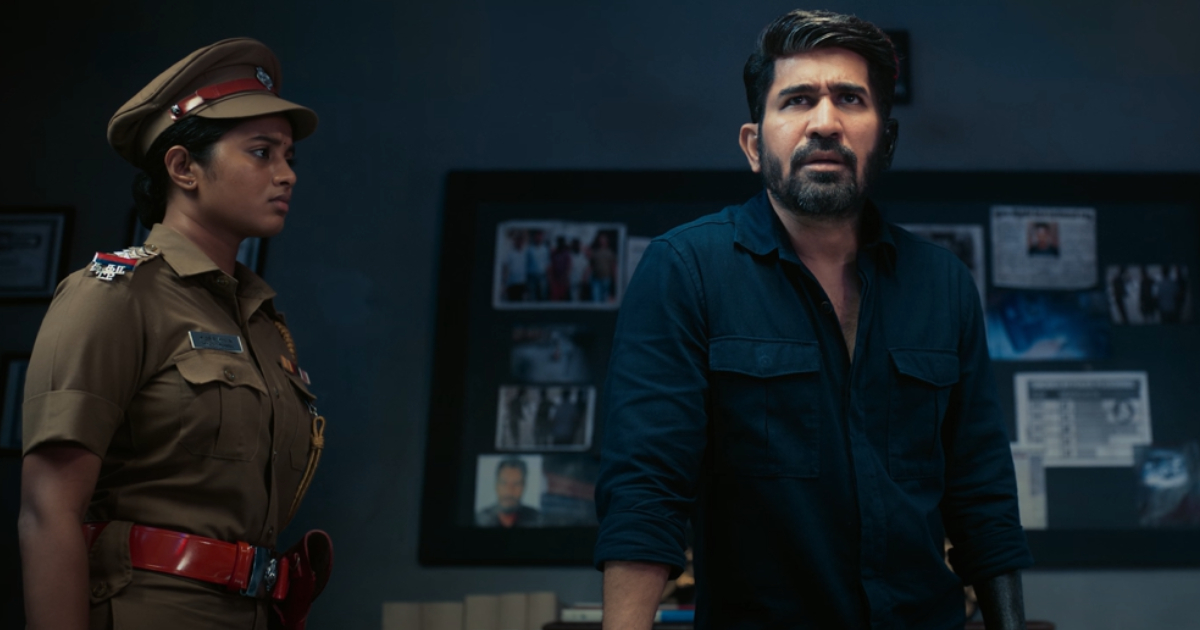 Maargan Box Office Collection Day 11