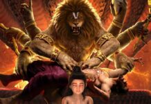Mahavatar Narsimha: 3 Reasons Why You Should Watch This Film In Theatres