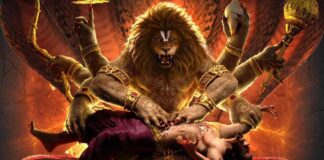 Mahavatar Narsimha Hindi Box Office Day 1
