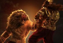 Mahavatar Narsimha Hindi Box Office Day 2: 2nd Highest Grossing Animation Film In Bollywood!