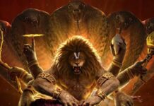Mahavatar Narsimha Box Office