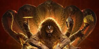 Mahavatar Narsimha Box Office