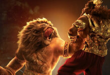 Mahavatar Narsimha Box Office: It's Officially A Success!
