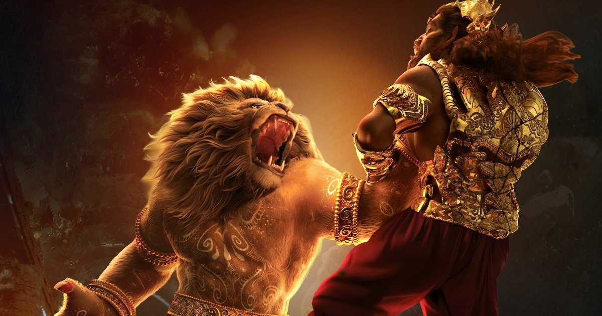 Mahavatar Narsimha Box Office: It's Officially A Success!