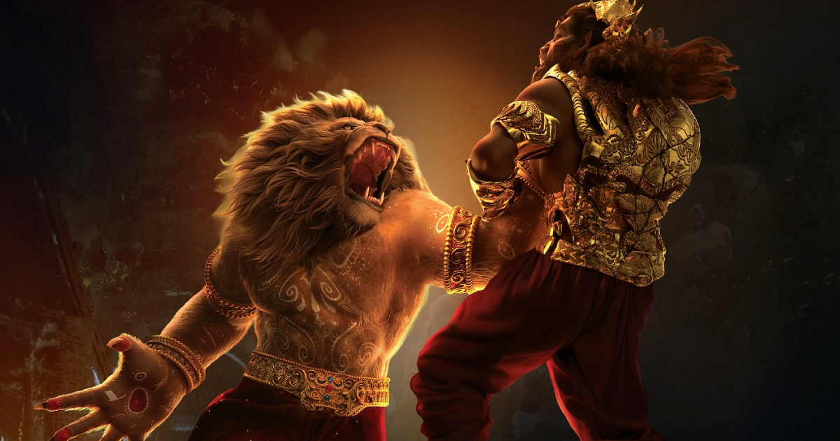 Mahavatar Narsimha Box Office Day 3 BMS Sales: 166% Jump From The Opening Day