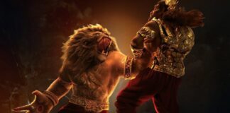 Here’s All We Know About The Global Release Of Mahavatar Narsimha!