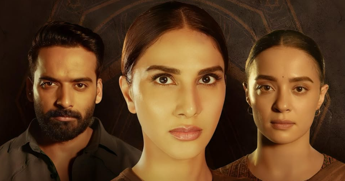 Mandala Murders On Netflix Is Based On This Forgotten 2014 Crime Novel