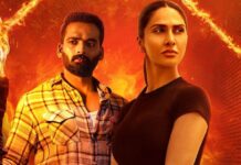 Mandala Murders Review: Vaibhav Raj Gupta Breaks His Gullak & Joins Vaani Kapoor In An Epic World