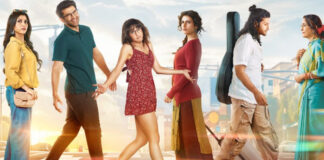 Metro In Dino Box Office Collection Day 14