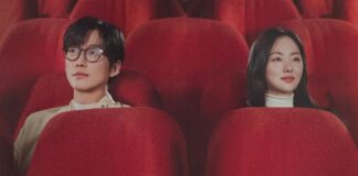 Our Movie, Starring Jeon Yeo-Been And Namkoong Min, Has Seen A Rise In Viewership Ratings.
