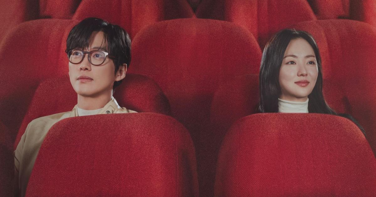 Our Movie, Starring Jeon Yeo-Been And Namkoong Min, Has Seen A Rise In Viewership Ratings.