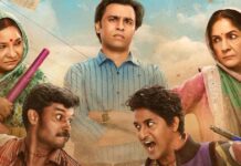 Panchayat ott verdict