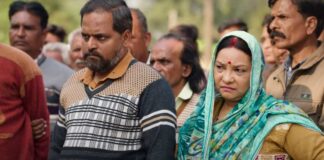 Panchayat Season 4